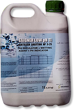 SAIGNER-LOW-ph-ti